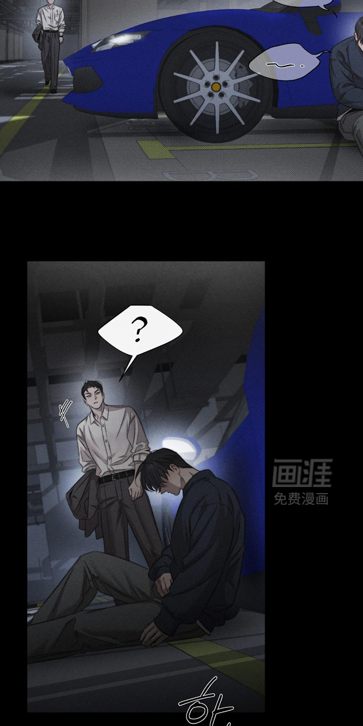 第59话17