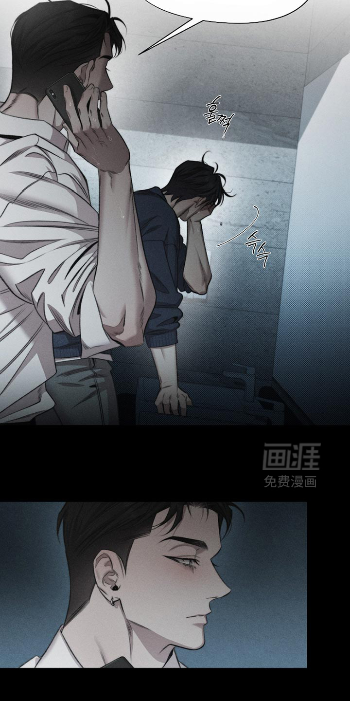 第59话7