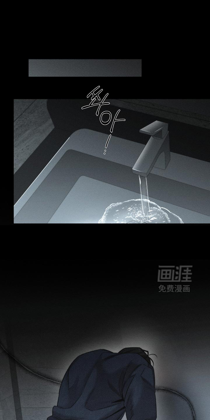 第59话0