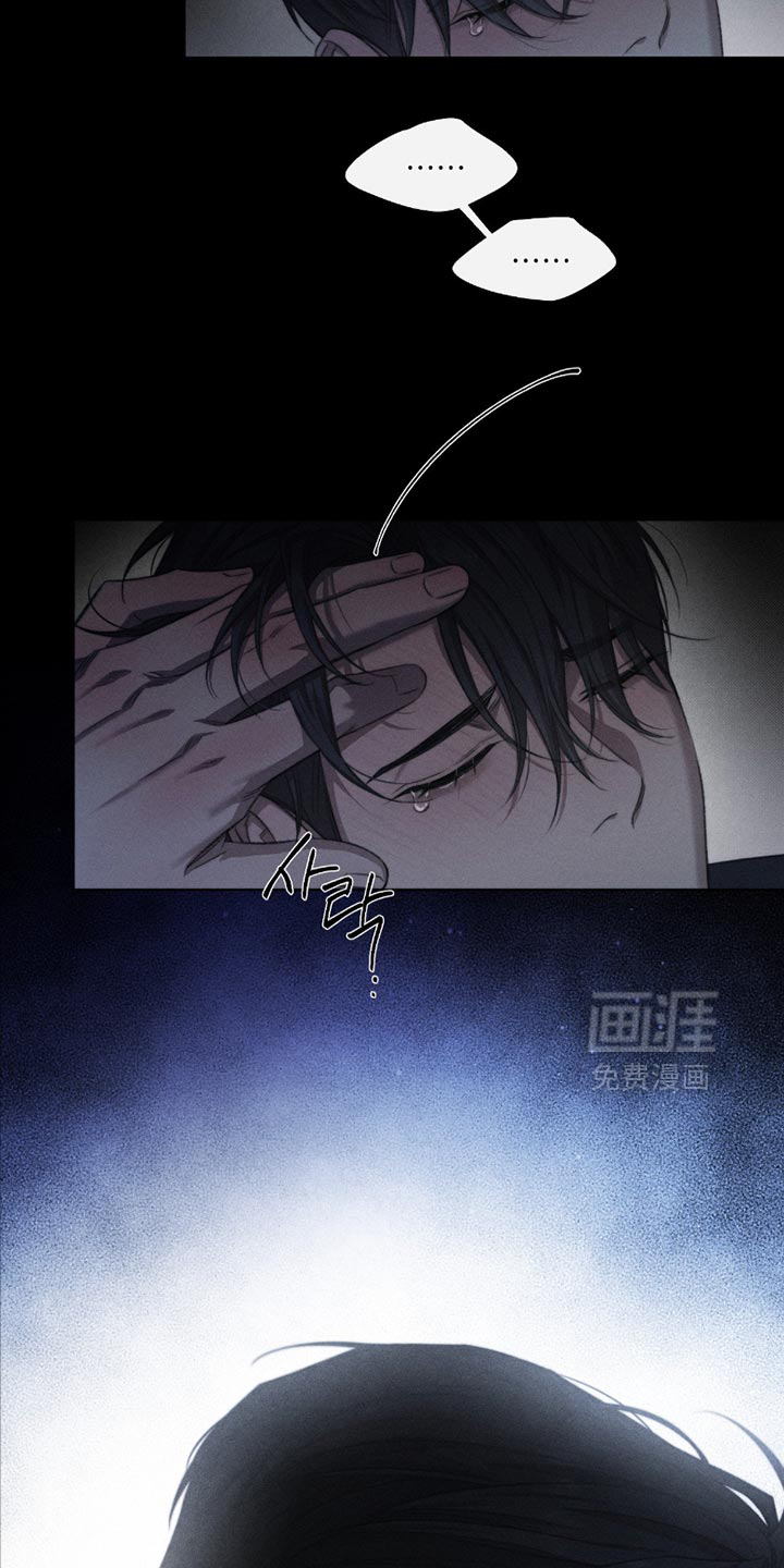 第59话24
