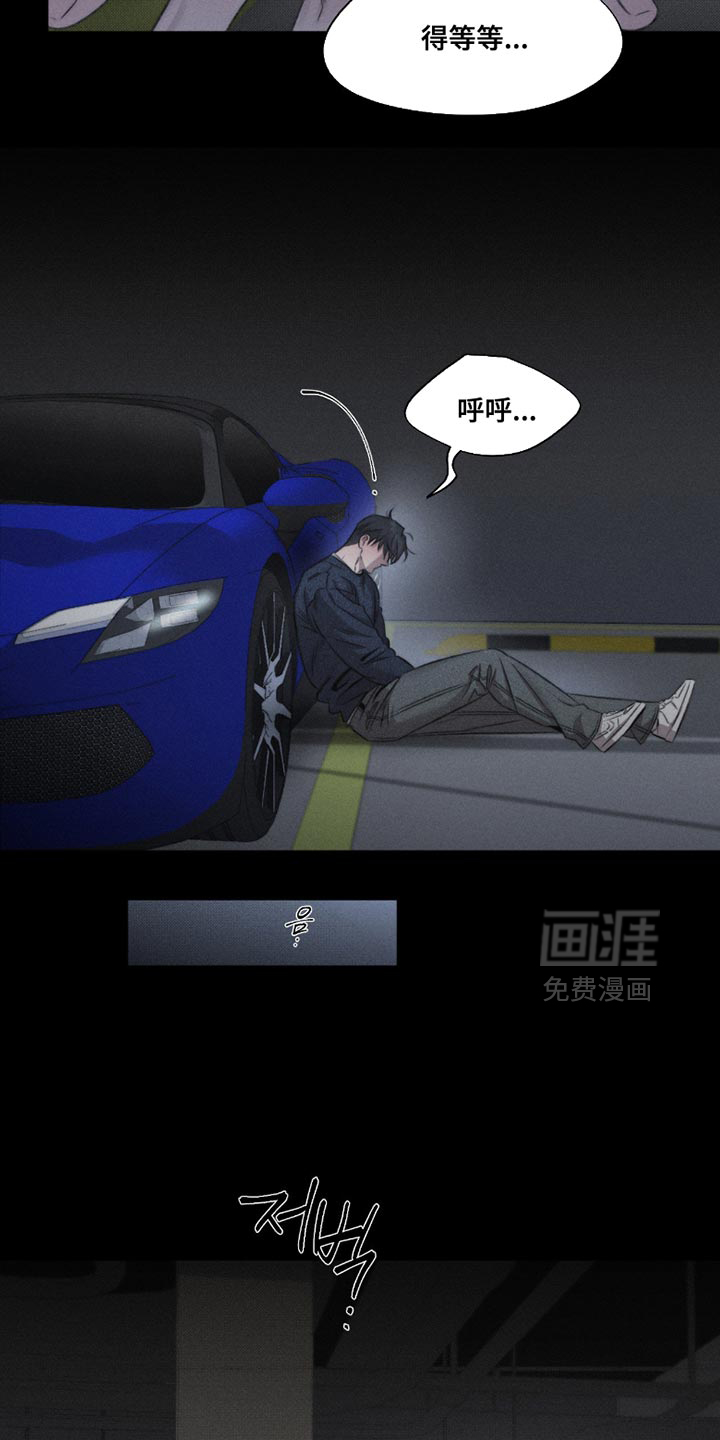 第59话15
