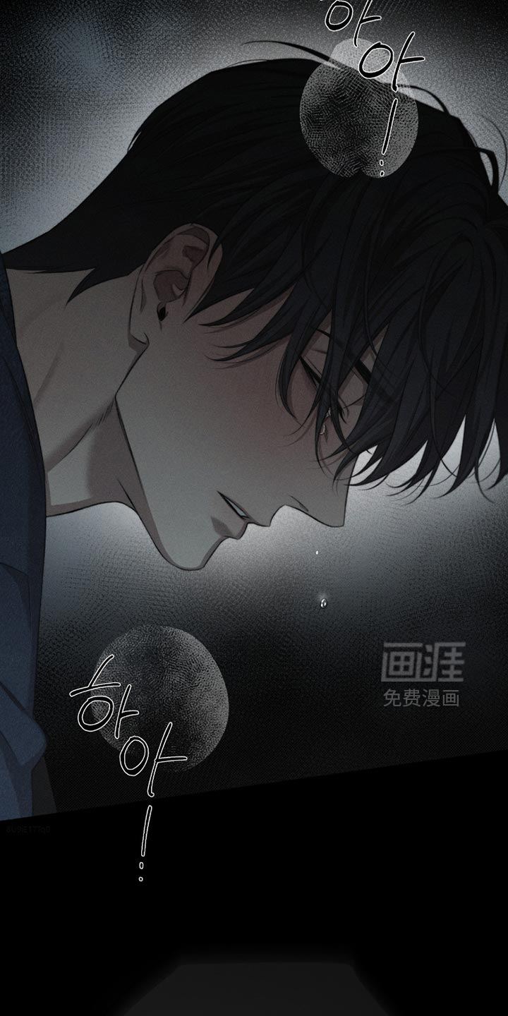 第59话3