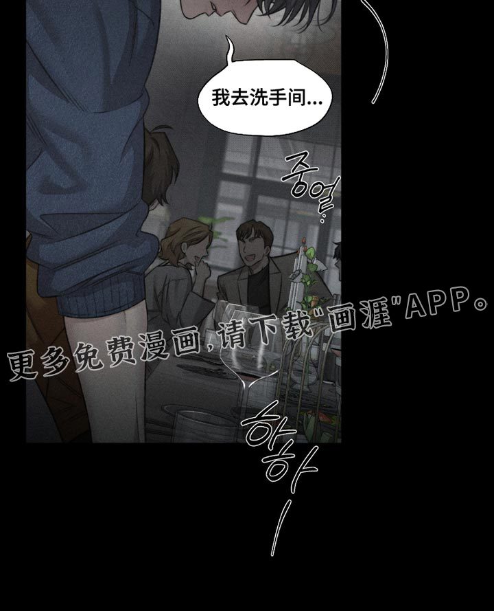 第58话18