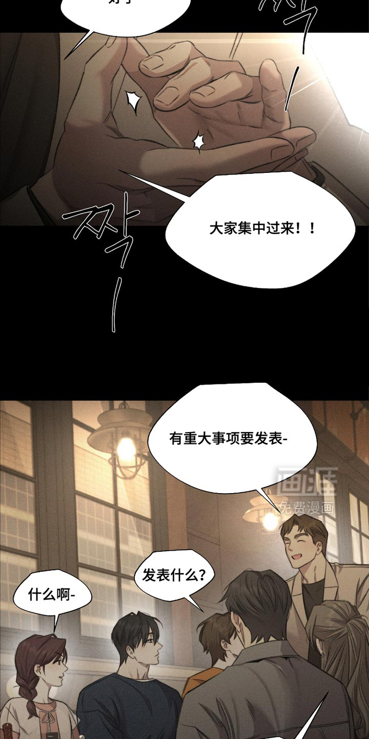 第58话1