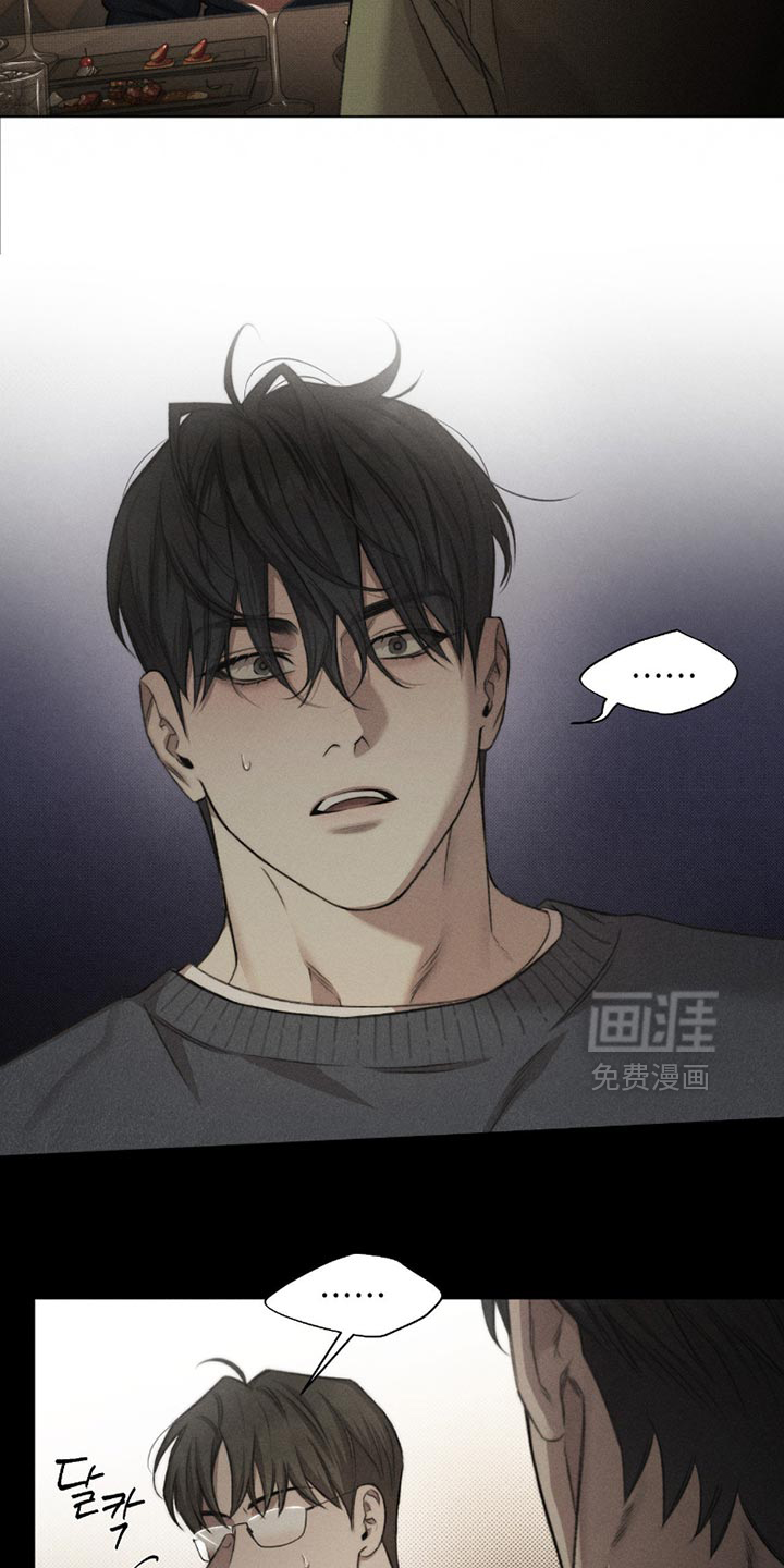 第58话13