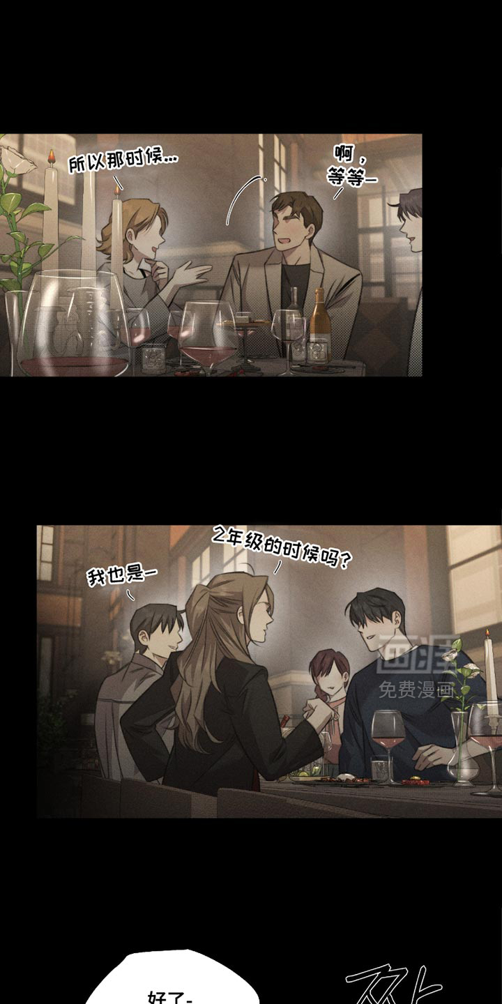 第58话0