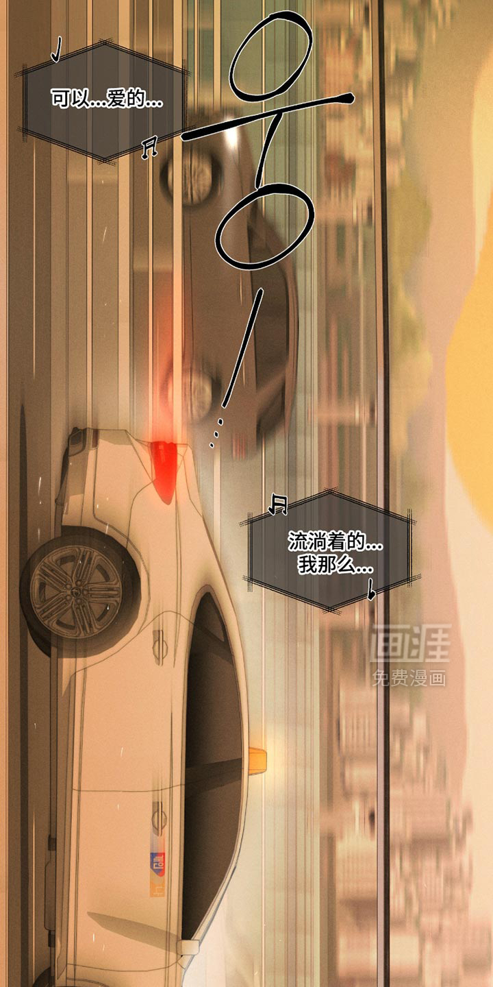 第57话14