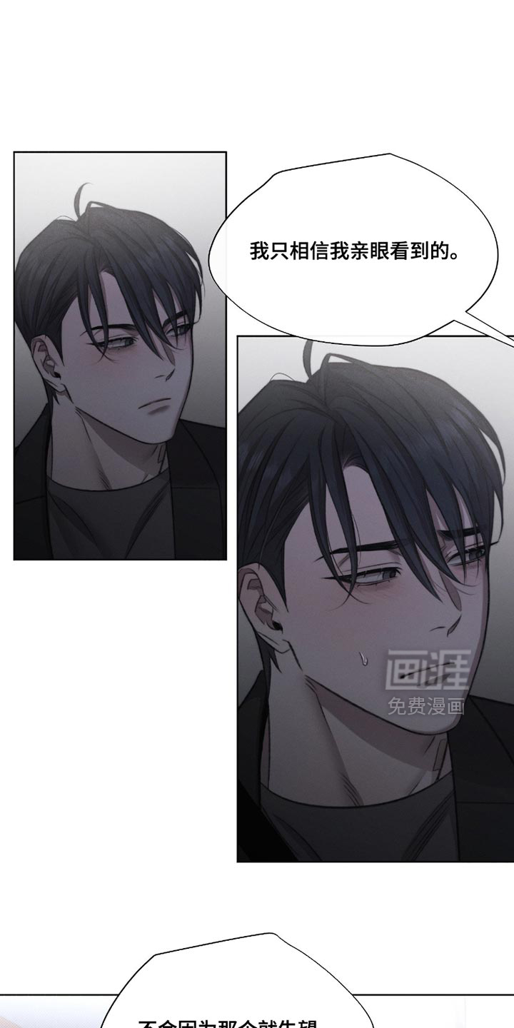 第57话0
