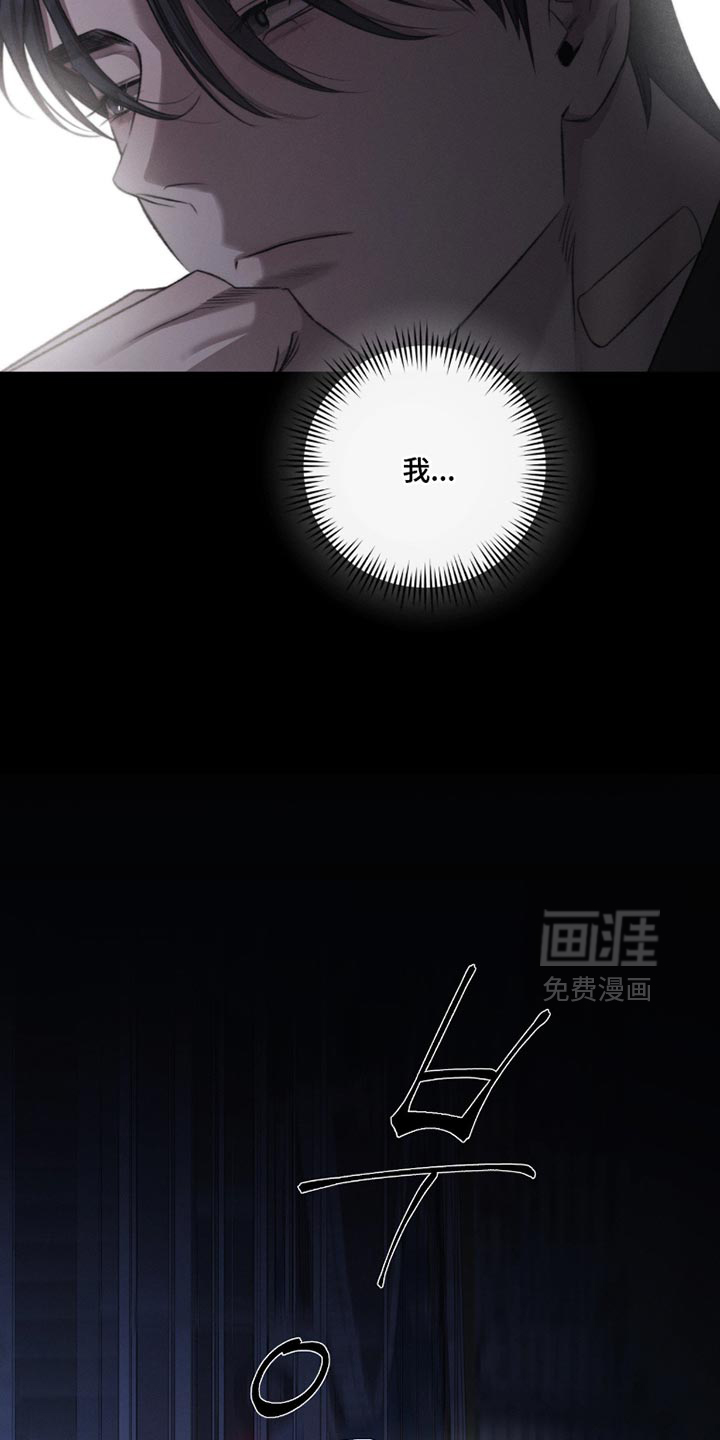第57话11