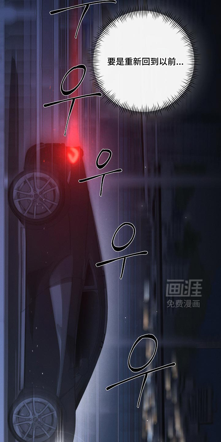 第57话12