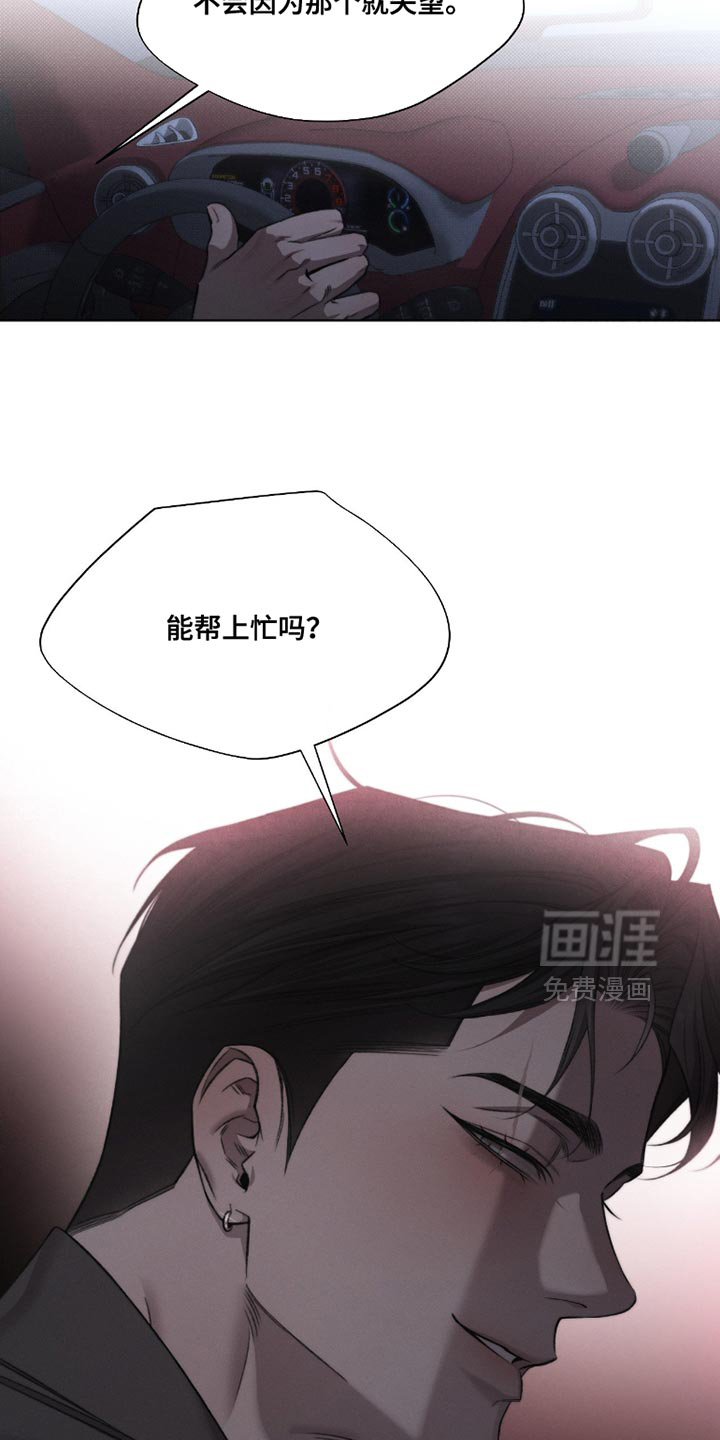 第57话1