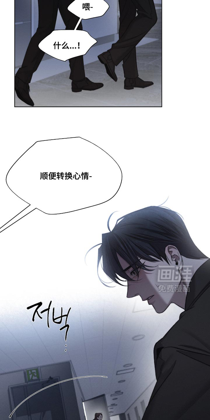 第56话10
