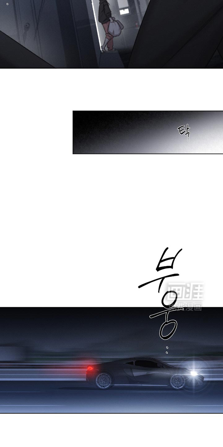 第56话11