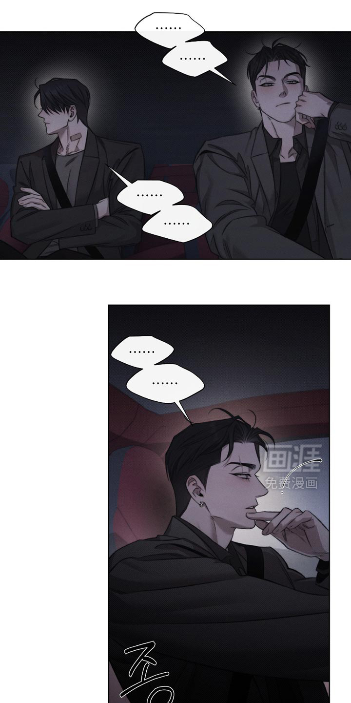 第56话12