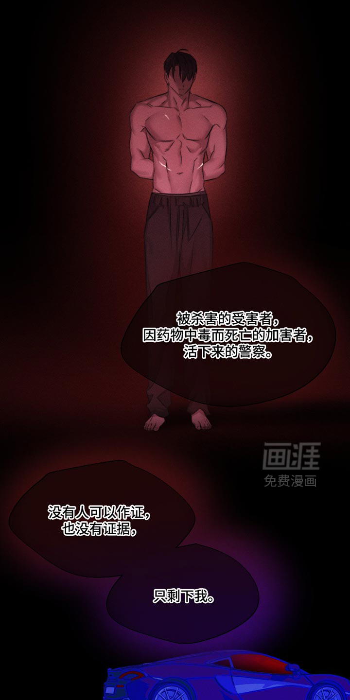 第56话18