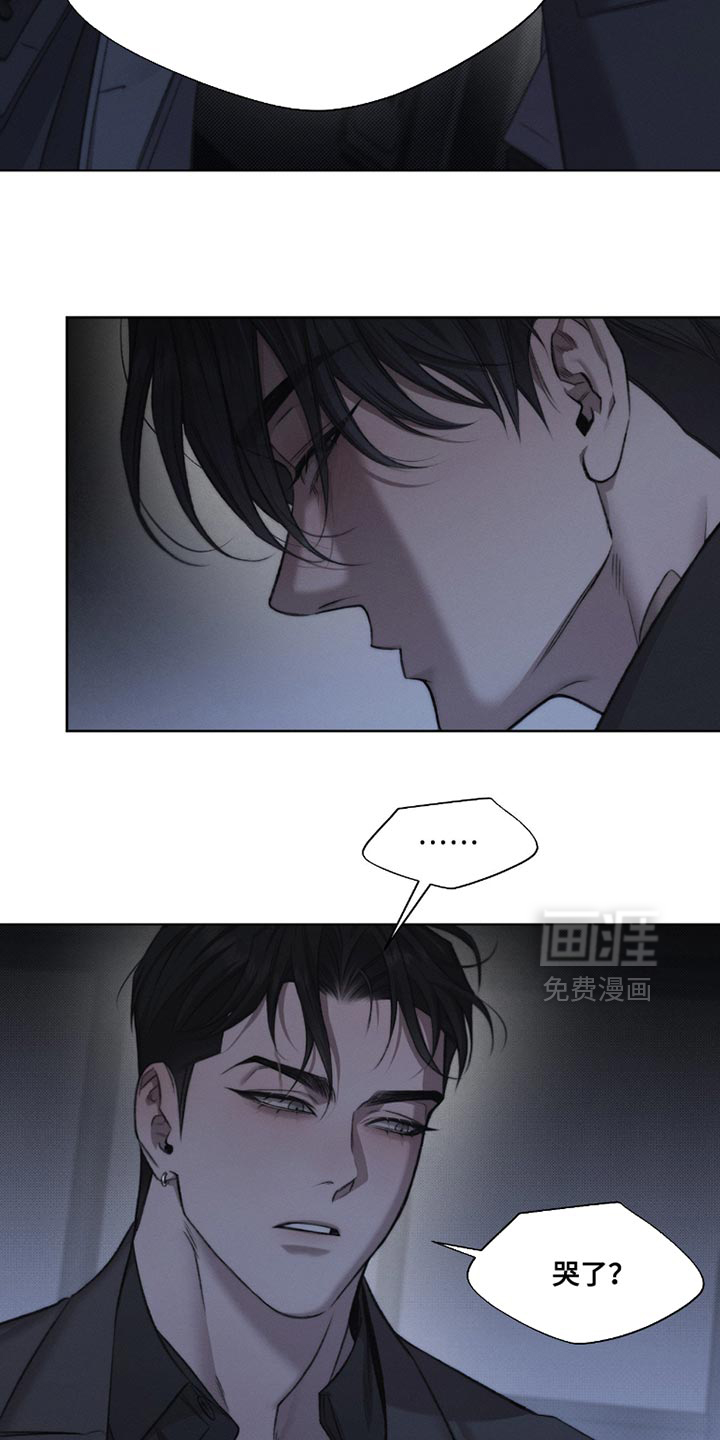 第56话3