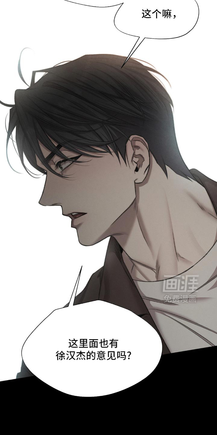第55话1