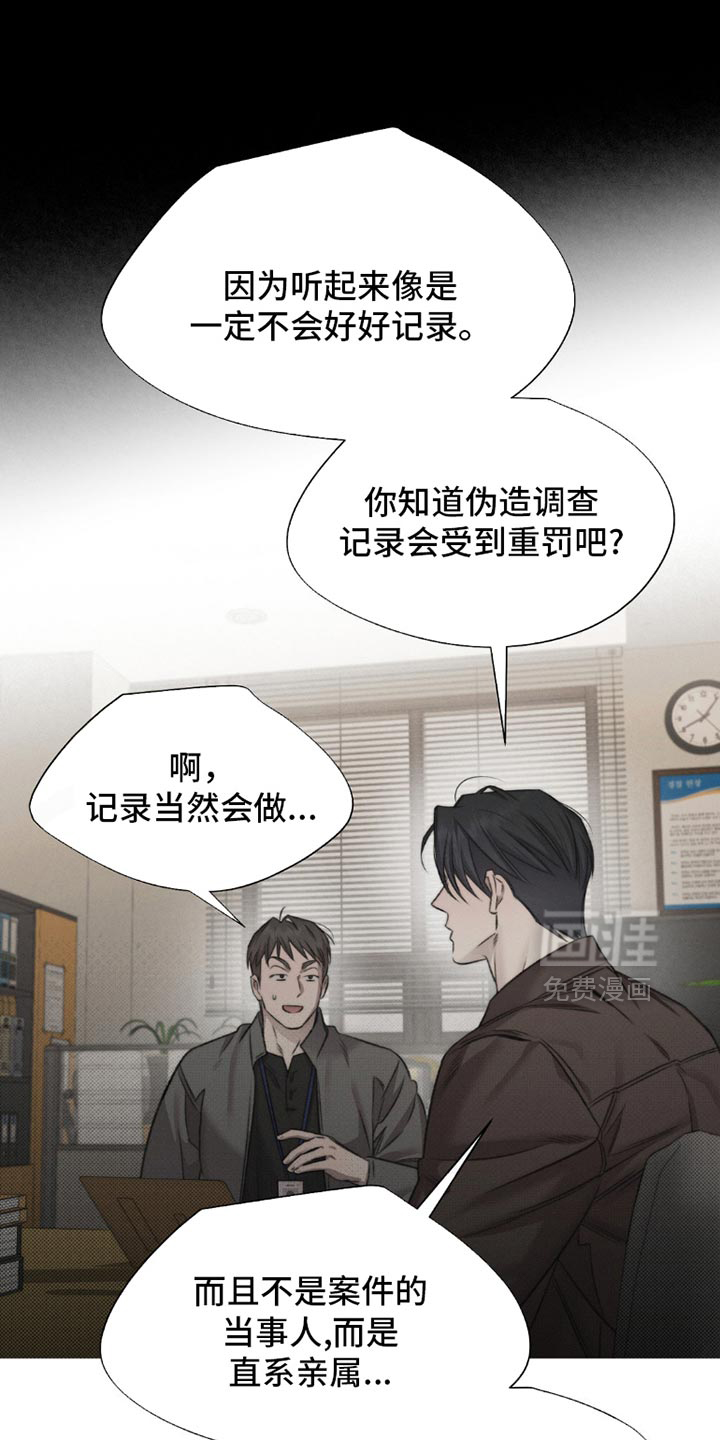第55话0