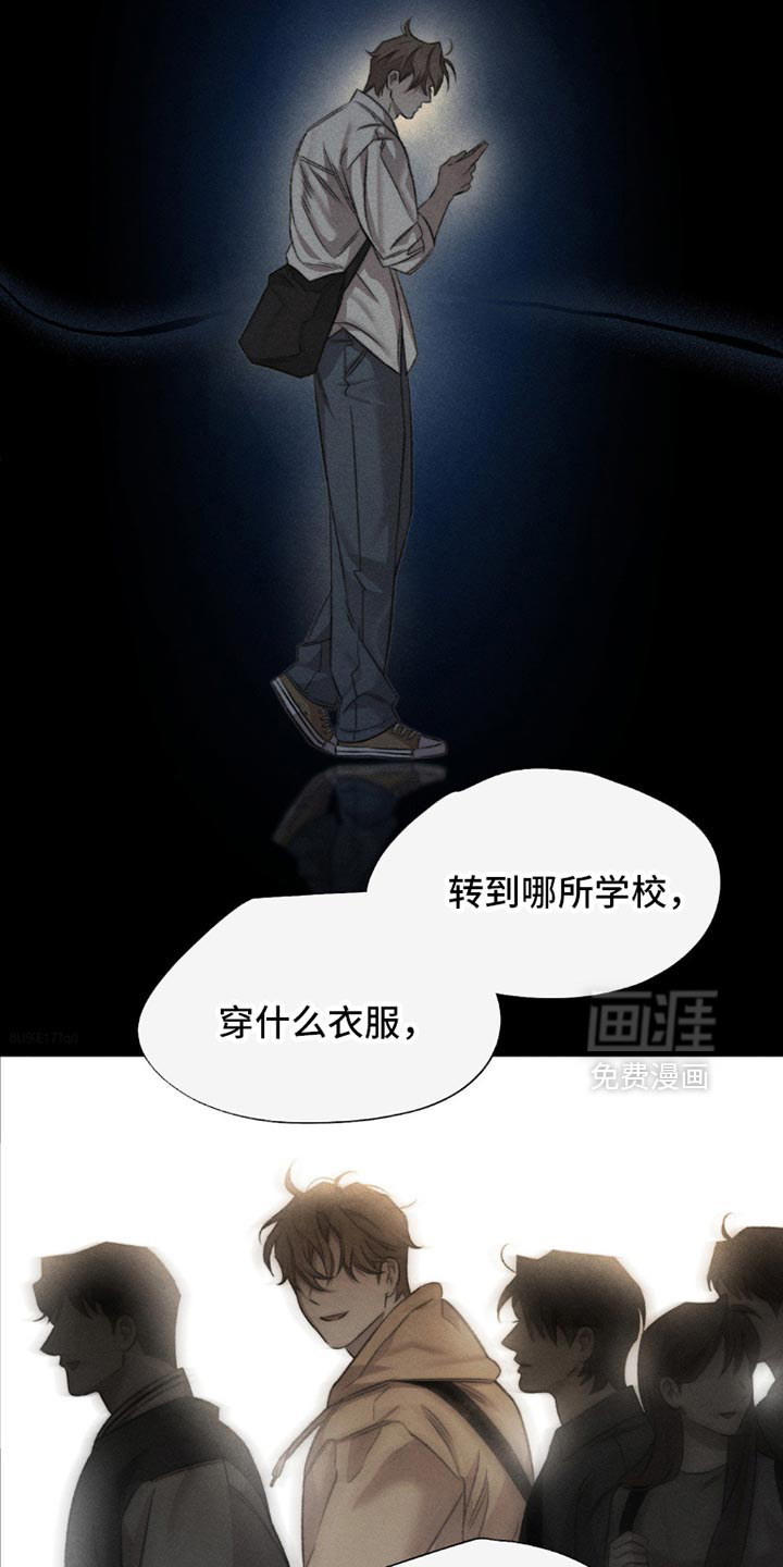 第55话3