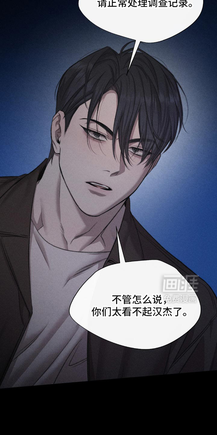 第55话11
