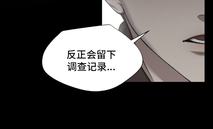 第54话19
