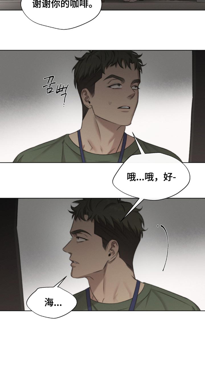 第53话19