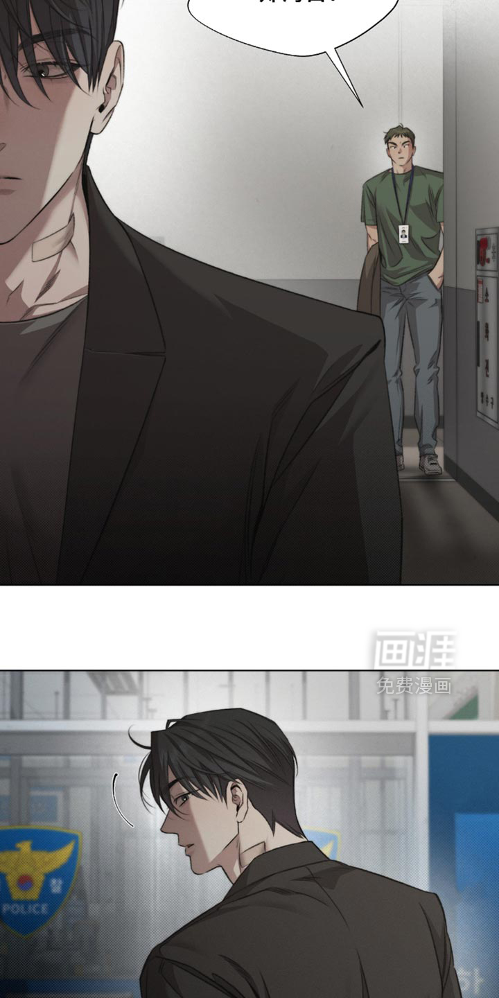 第53话4