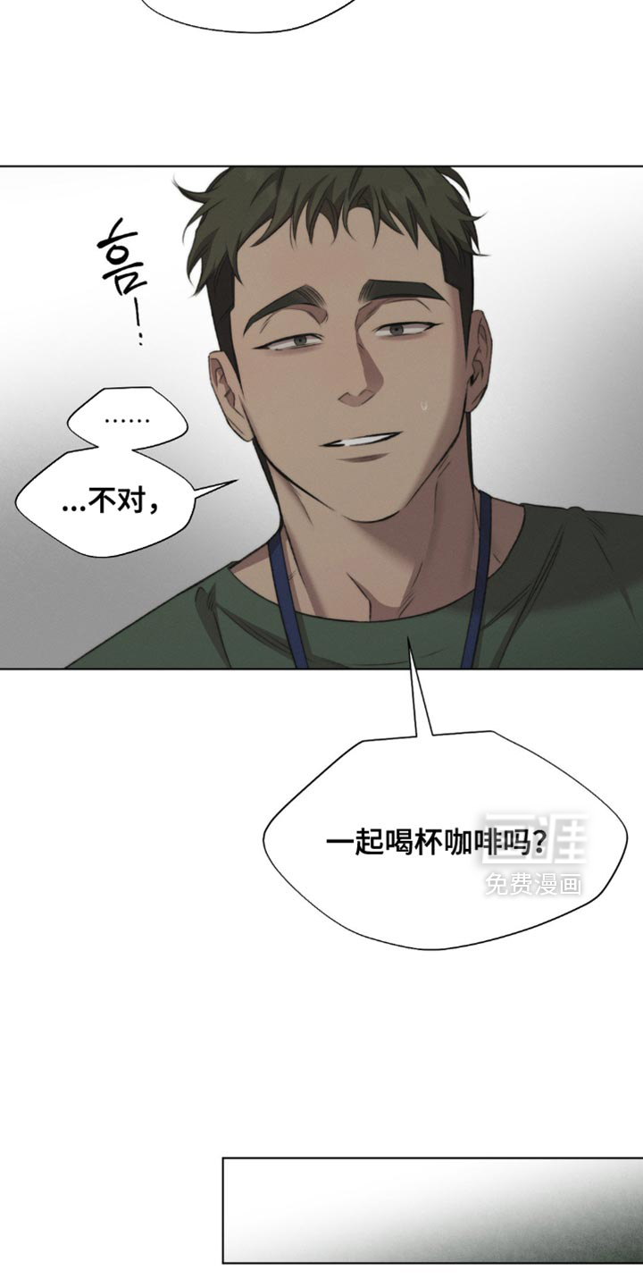 第53话6
