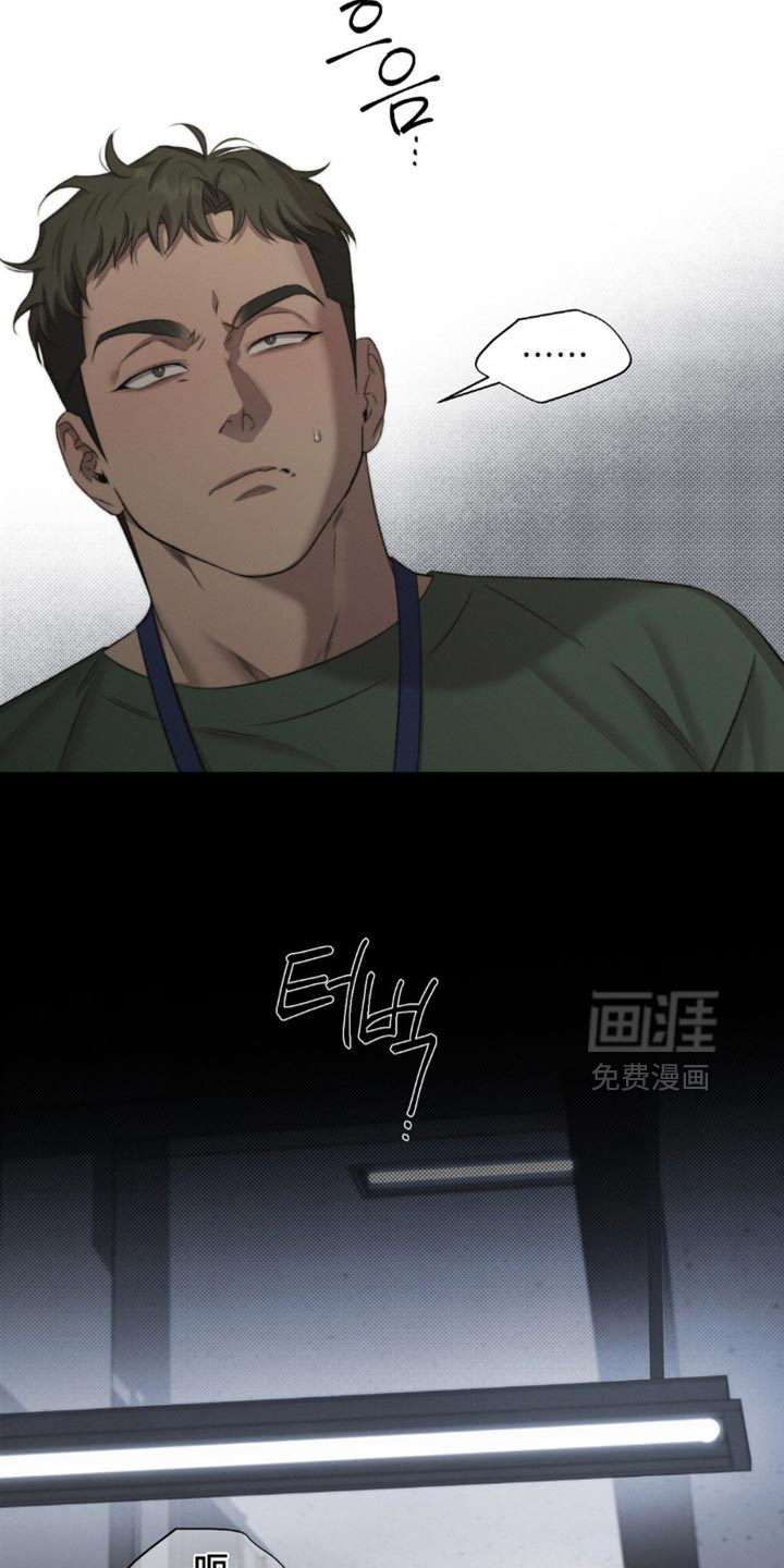 第53话21