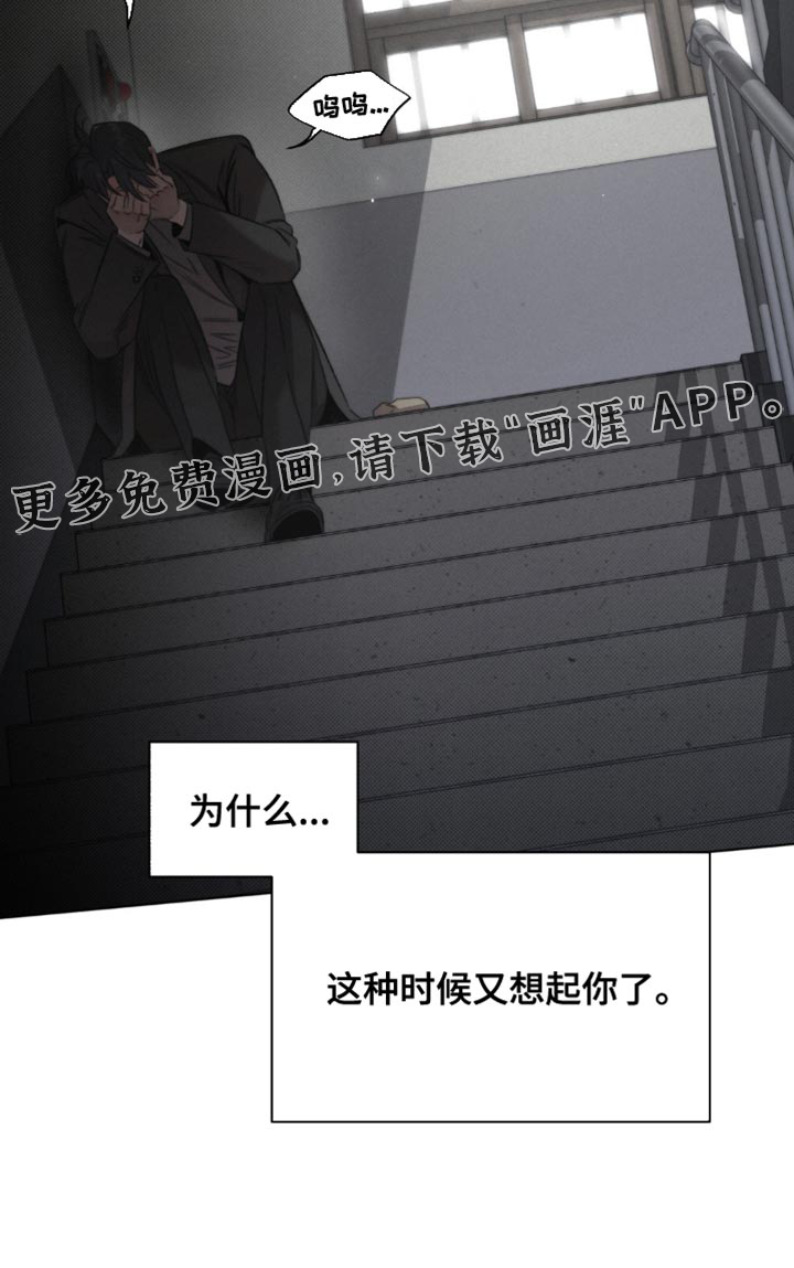 第53话27