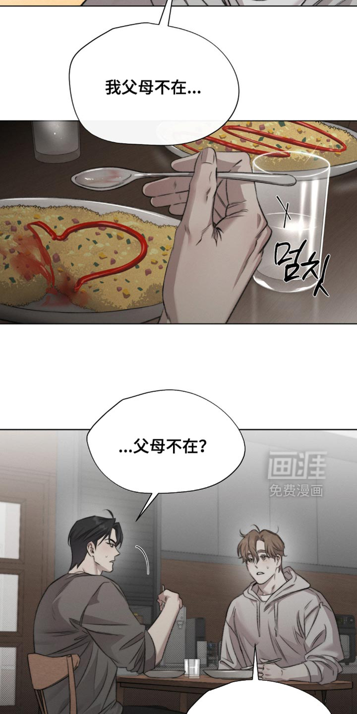 第52话15