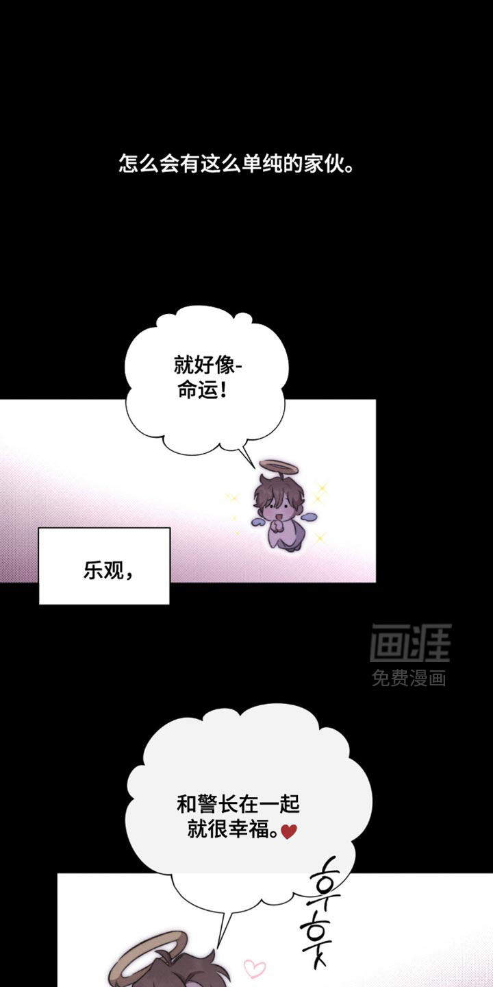 第52话0