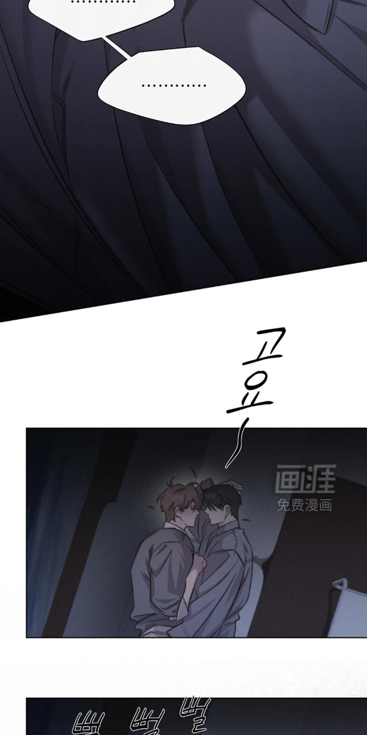 第51话20
