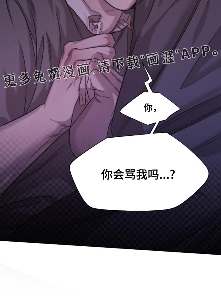 第51话22
