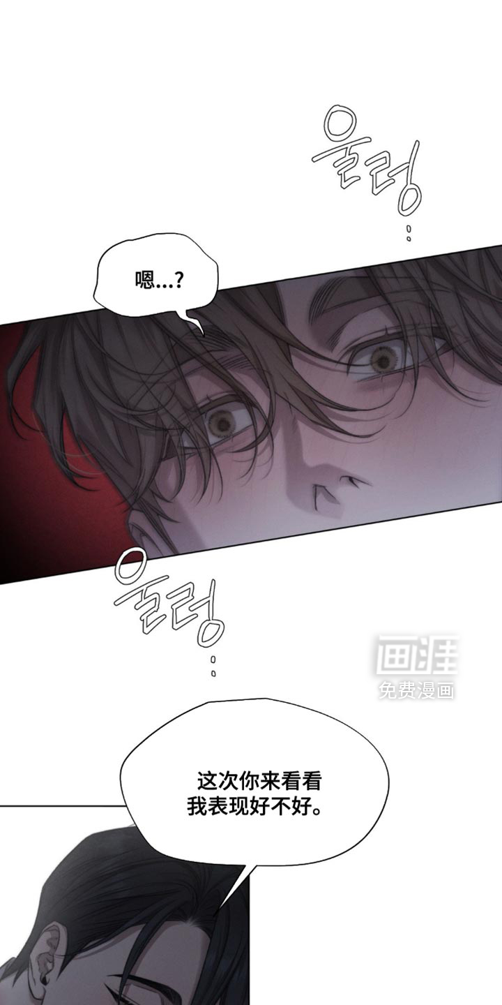 第51话10