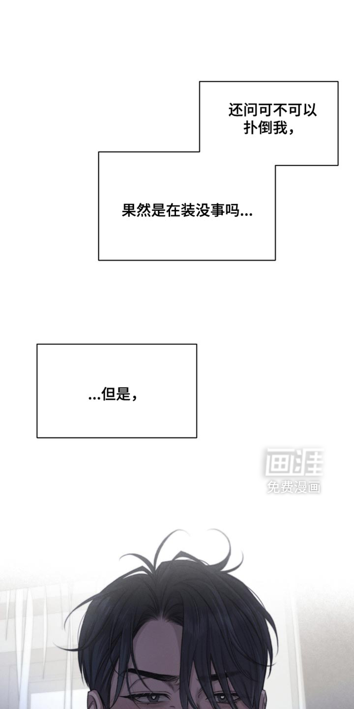 第51话0