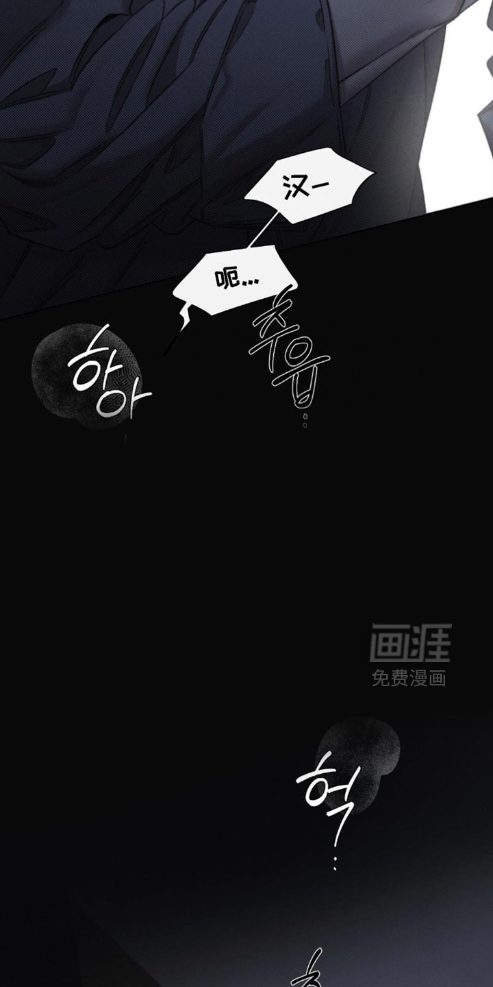 第50话18
