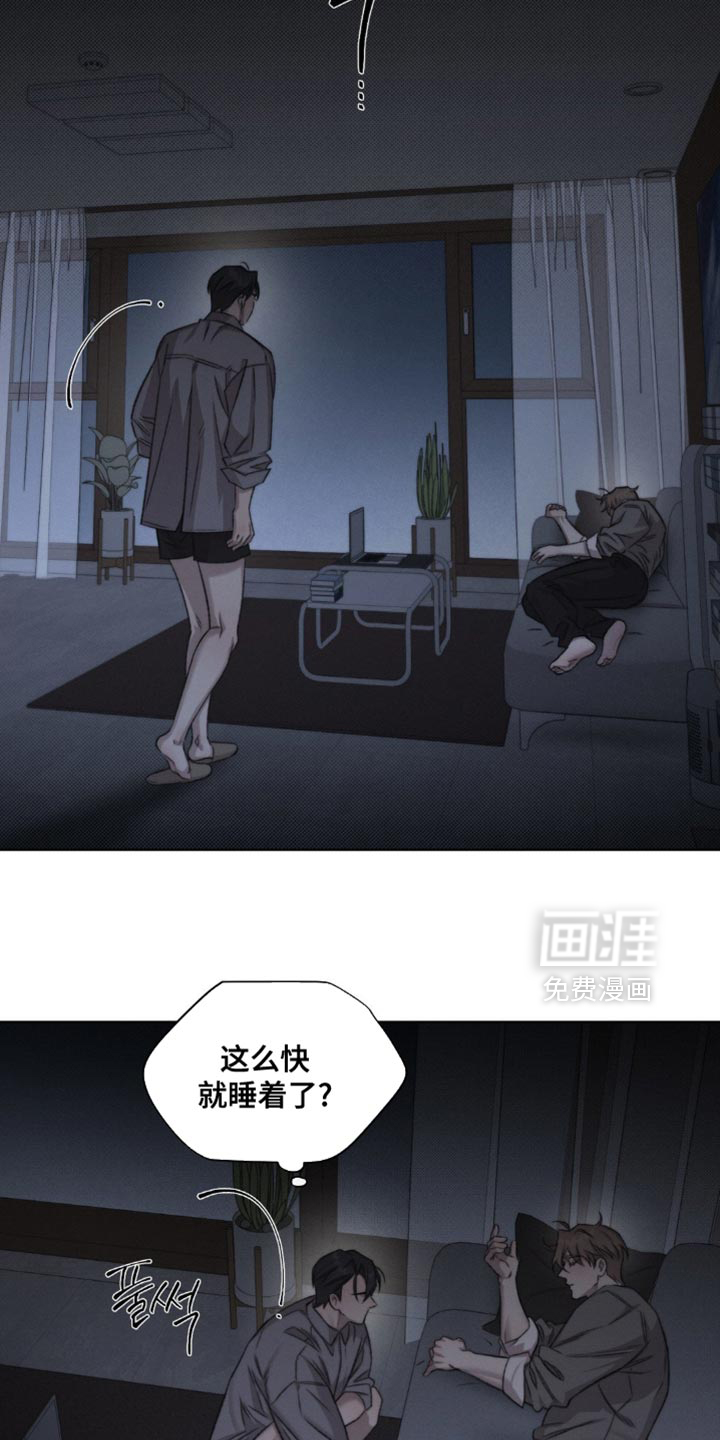 第50话5