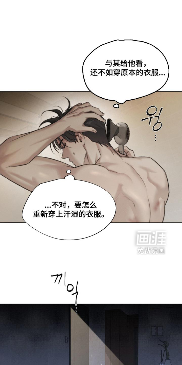 第50话0