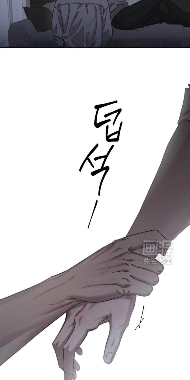 第50话11
