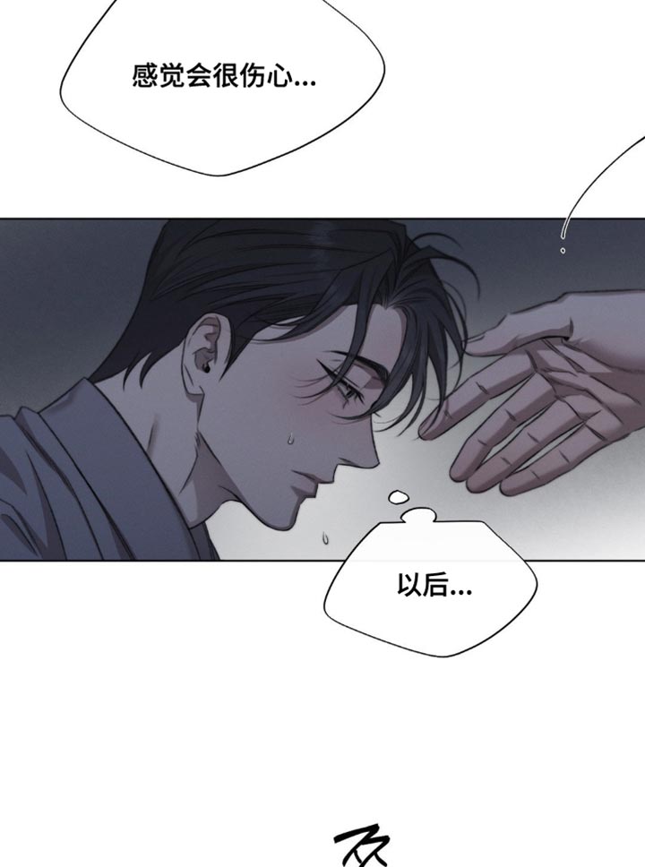 第50话16