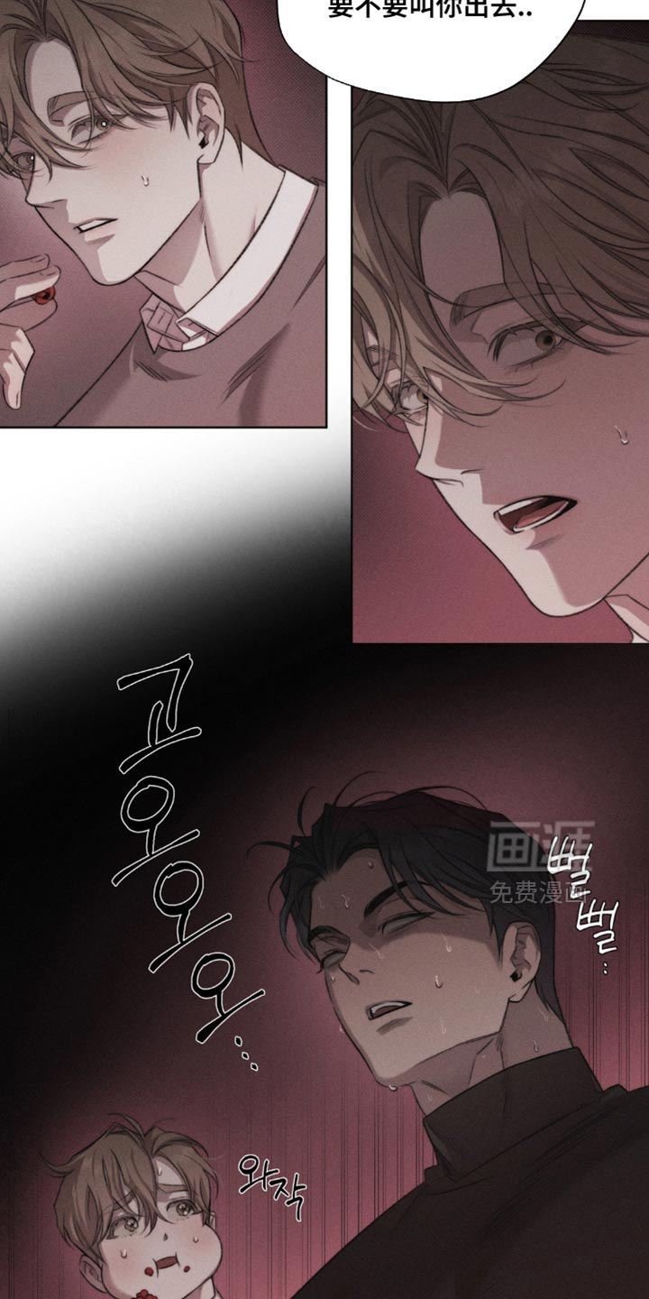 第49话7