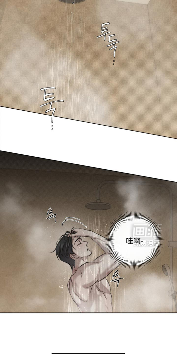 第49话15