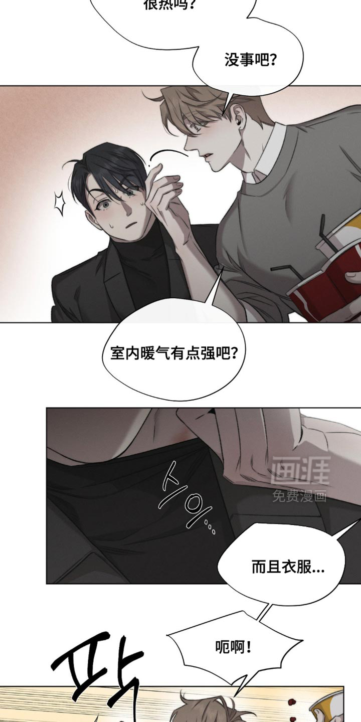 第48话3
