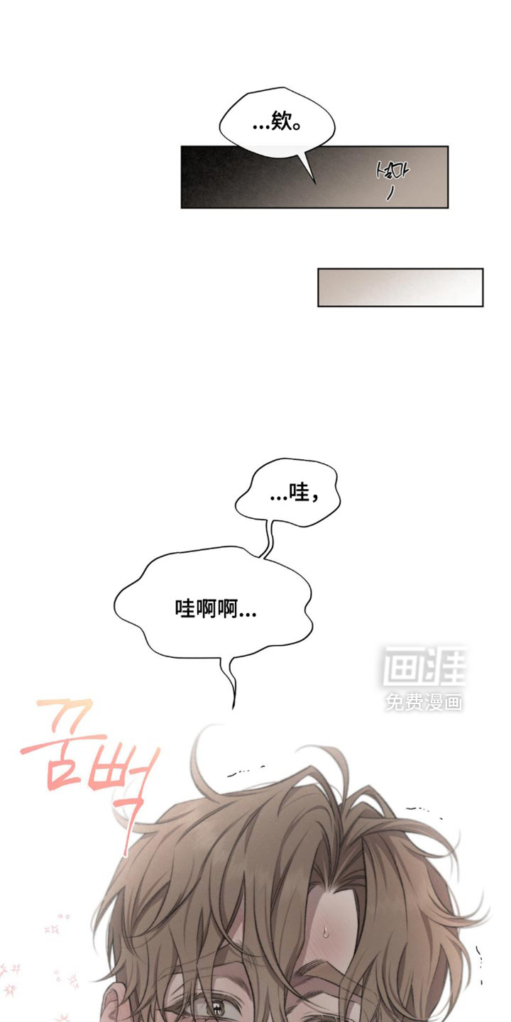 第48话0