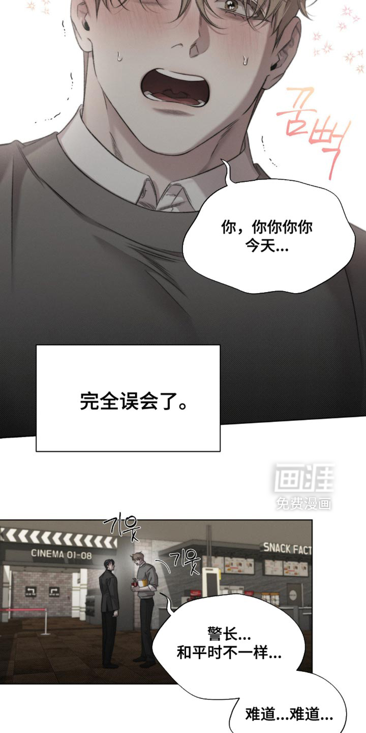 第48话1