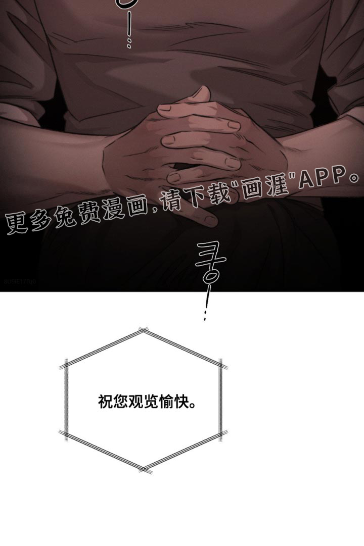 第48话17