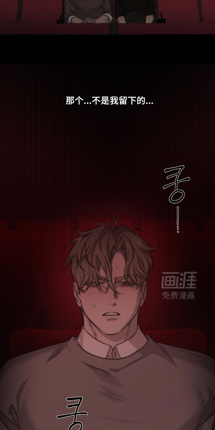第48话16