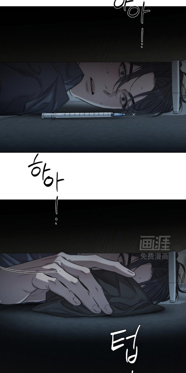 第47话12