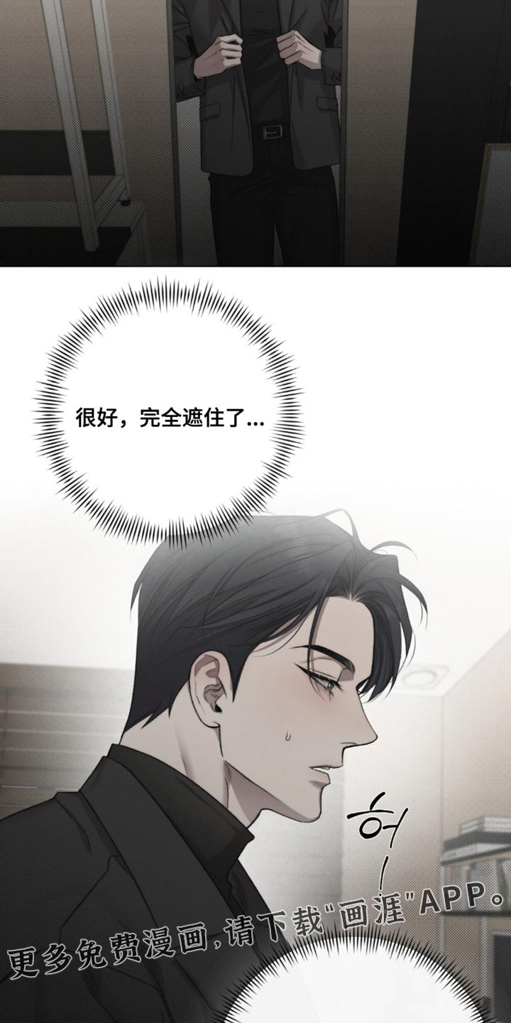 第47话17